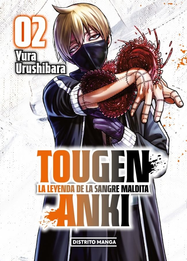 Tougen Anki 02