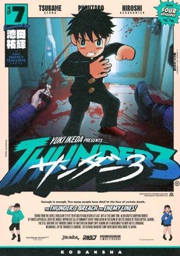 Thunder 3 N°7