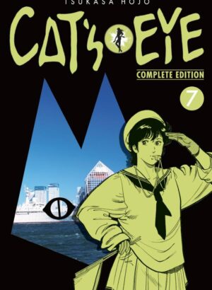 Cats eye 7