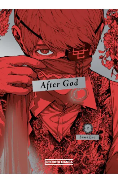 After God 2