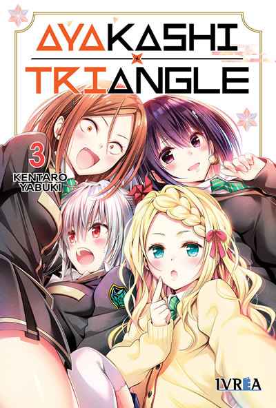 Ayakashi Triangle 03