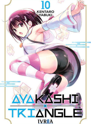 Ayakashi Triangle 10