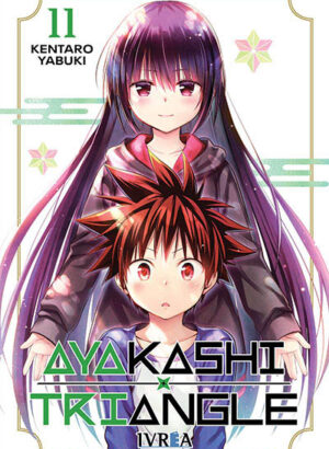 Ayakashi Triangle 11
