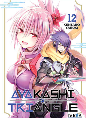 Ayakashi Triangle 12