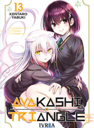 Ayakashi Triangle 13