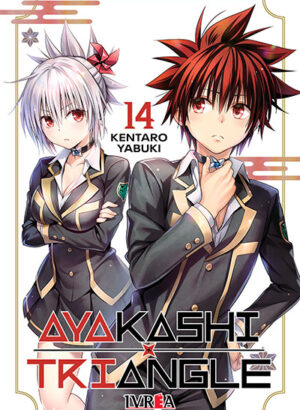 Ayakashi Triangle 14