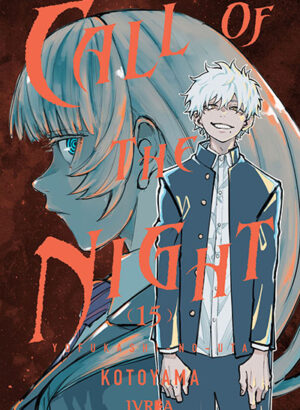 CALL OF THE NIGHT 15
