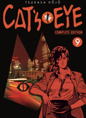 Cats eye 9