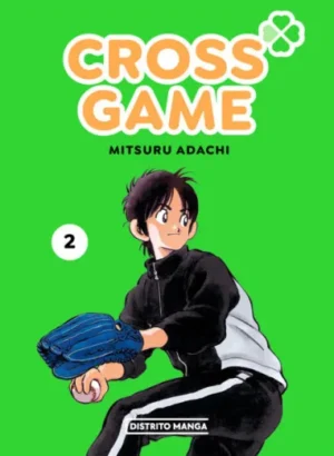 Cross Game 02