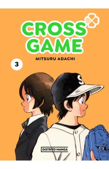Cross Game 03