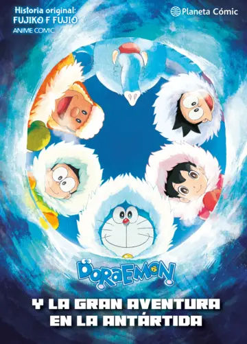 Doraemon: Nobita y y la gran aventura de la Antártida