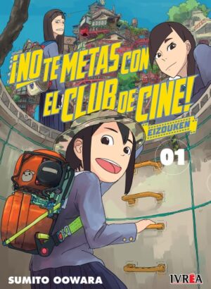 NO TE METAS CON EL CLUB DE CINE: EIZOUKEN 01