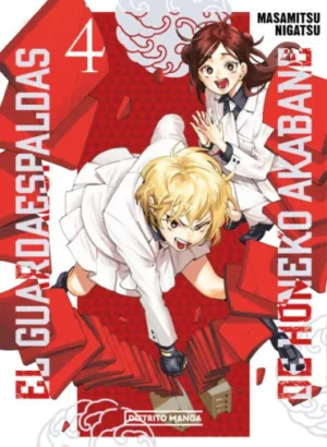 El guardaespaldas de Honeko Akabane 04