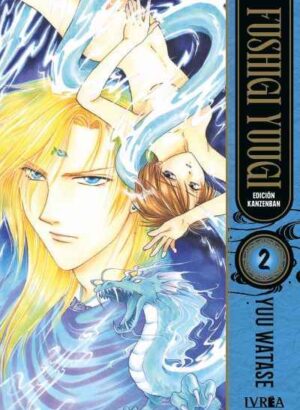 Fushigi Yuugi Edicion Kanzenban 02