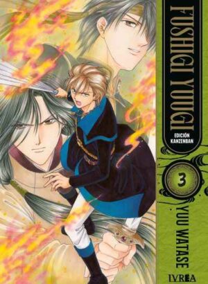 Fushigi Yuugi Edicion Kanzenban 03