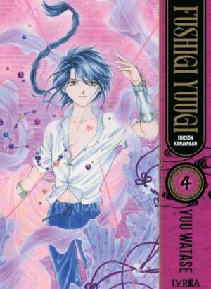 Fushigi Yuugi Edicion Kanzenban 04