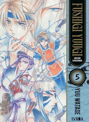 Fushigi Yuugi Edicion Kanzenban 05