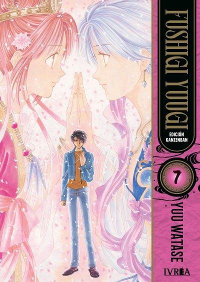 Fushigi Yuugi Edicion Kanzenban 07