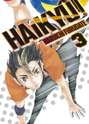 Haikyu!! 03