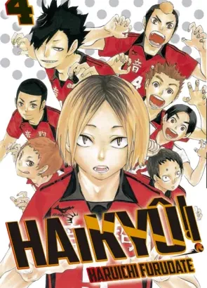 Haikyu!! 04