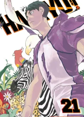 Haikyu!! 21