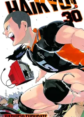 Haikyu!! 30