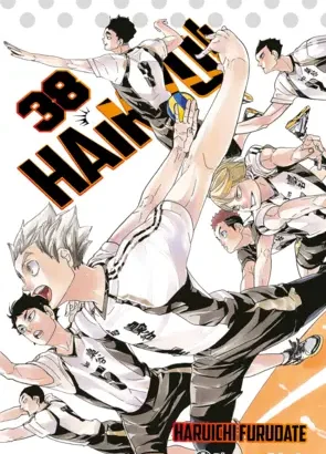 Haikyu!! 38