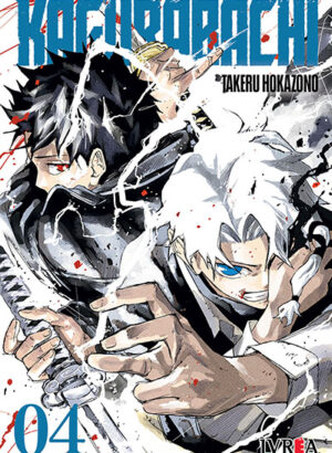 KAGURABACHI 04