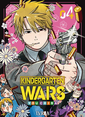 KINDERGARTEN WARS 04