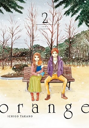 Orange 02
