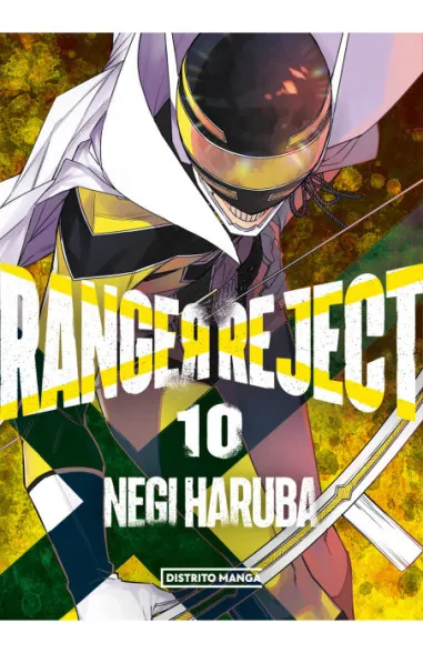 Ranger Reject 10
