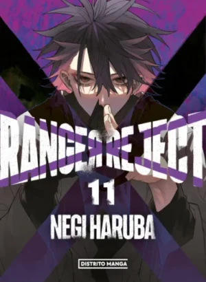 Ranger Reject 11
