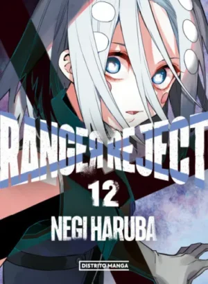 Ranger Reject 12