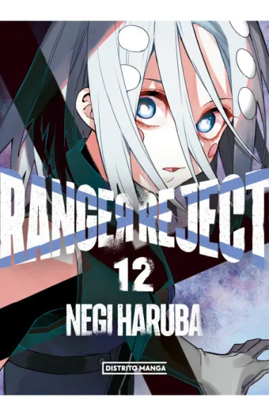 Ranger Reject 12