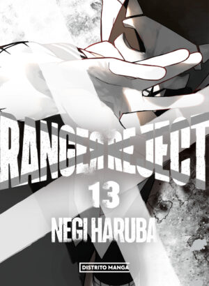 Ranger Reject 13