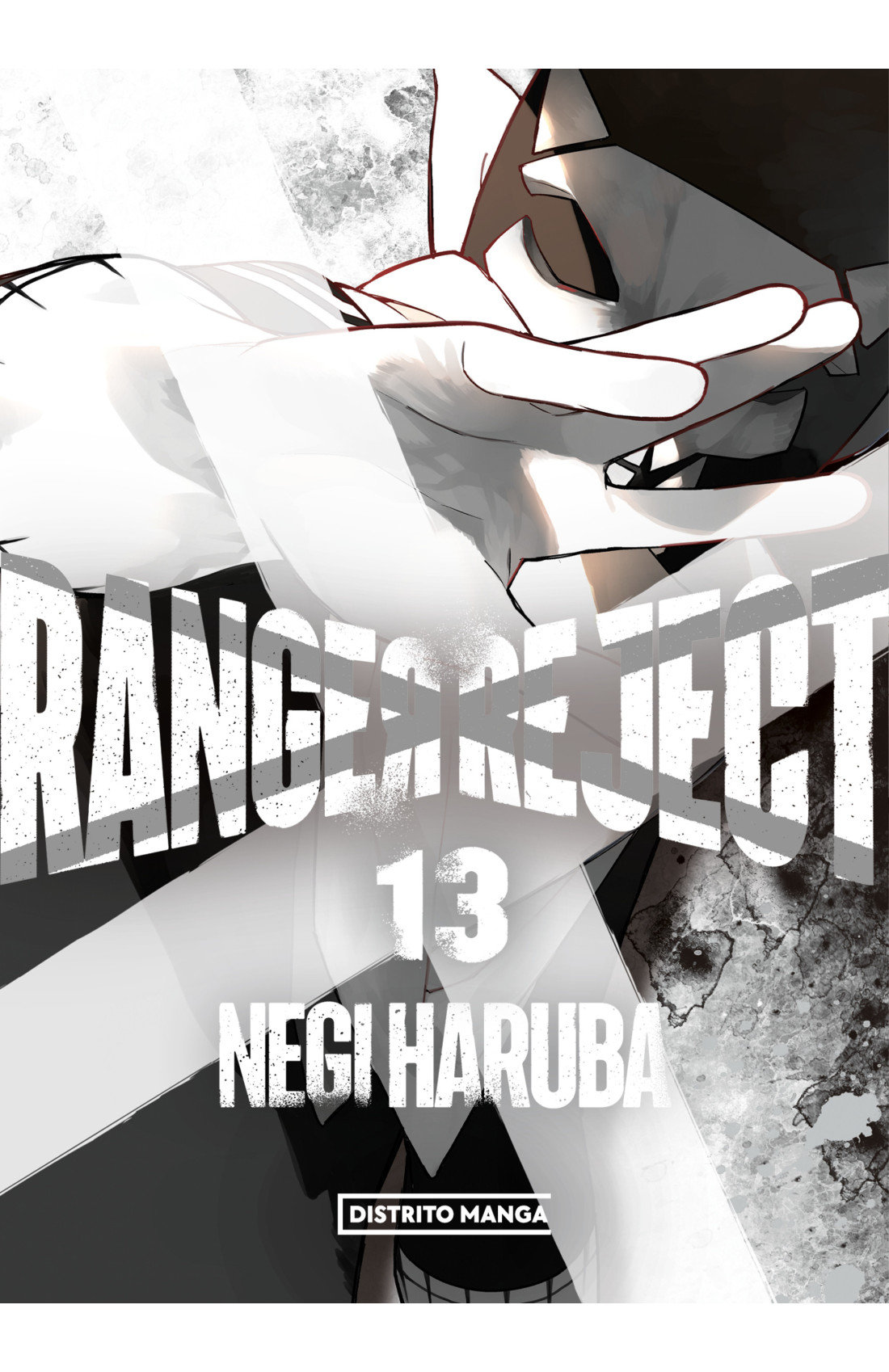 Ranger Reject 13