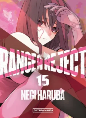 Ranger Reject 15