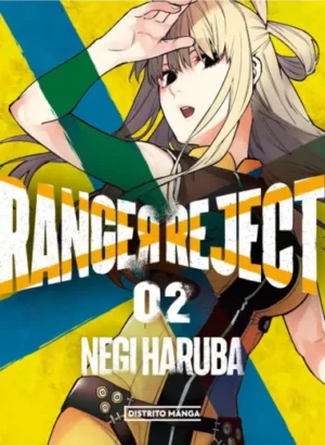Ranger Reject 02