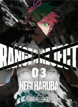 Ranger Reject 03