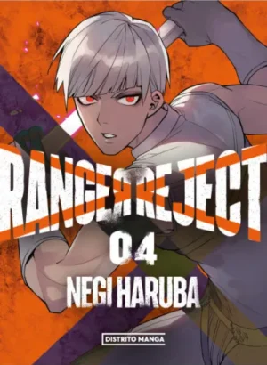 Ranger Reject 04