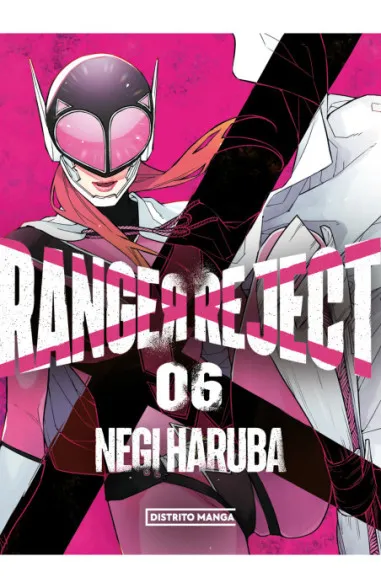 Ranger Reject 06