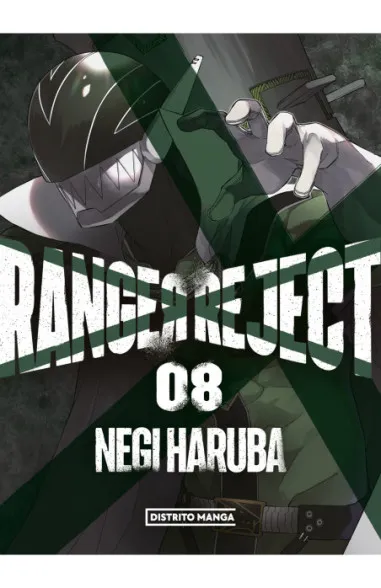 Ranger Reject 08