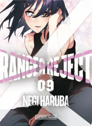 Ranger Reject 09