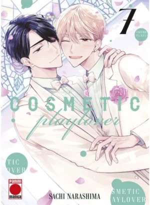 Cosmetic Playlover 07
