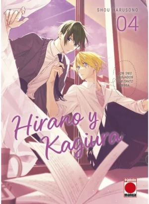 HIRANO Y KAGIURA 04