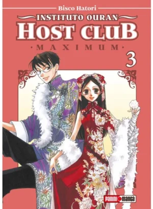 Instituto Ouran Host Club Maximum 03