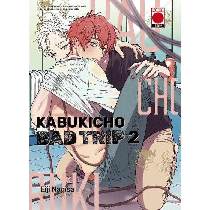 Kabukicho Bad Trip 02
