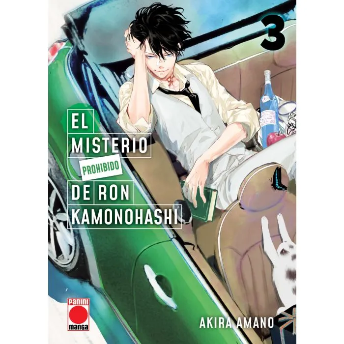 El Misterio Prohibido de Ron Kamonohashi 03