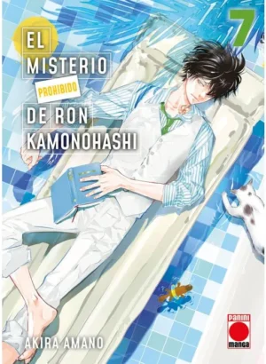 El Misterio Prohibido de Ron Kamonohashi 07