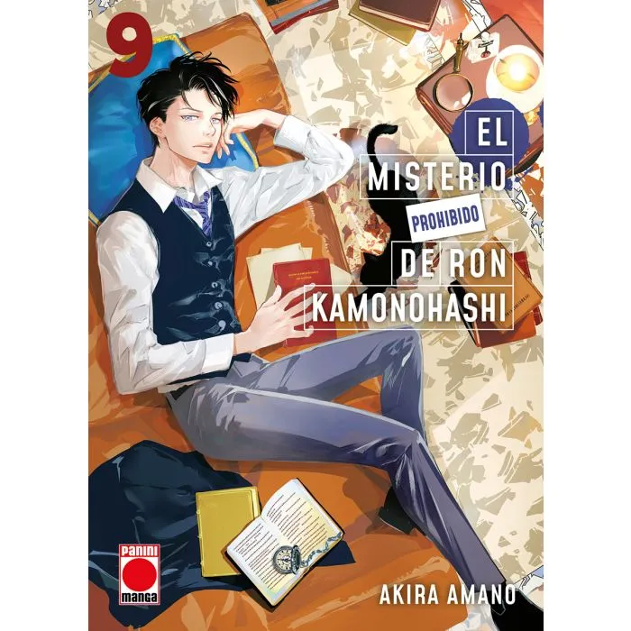 El Misterio Prohibido de Ron Kamonohashi 09